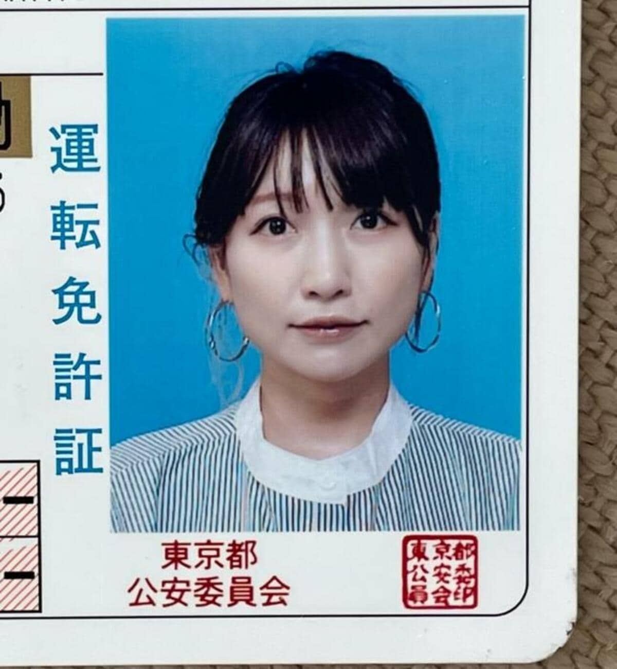 免許証の写真がひどい決定打！人相悪化の理由と後悔ゼロの再交付術