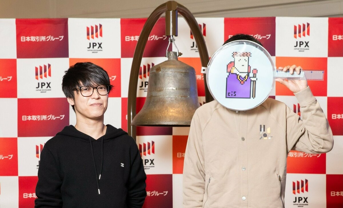 株の誤発注で資産崩壊？ジェイコム事件の真相と個人投資家の必須防衛術