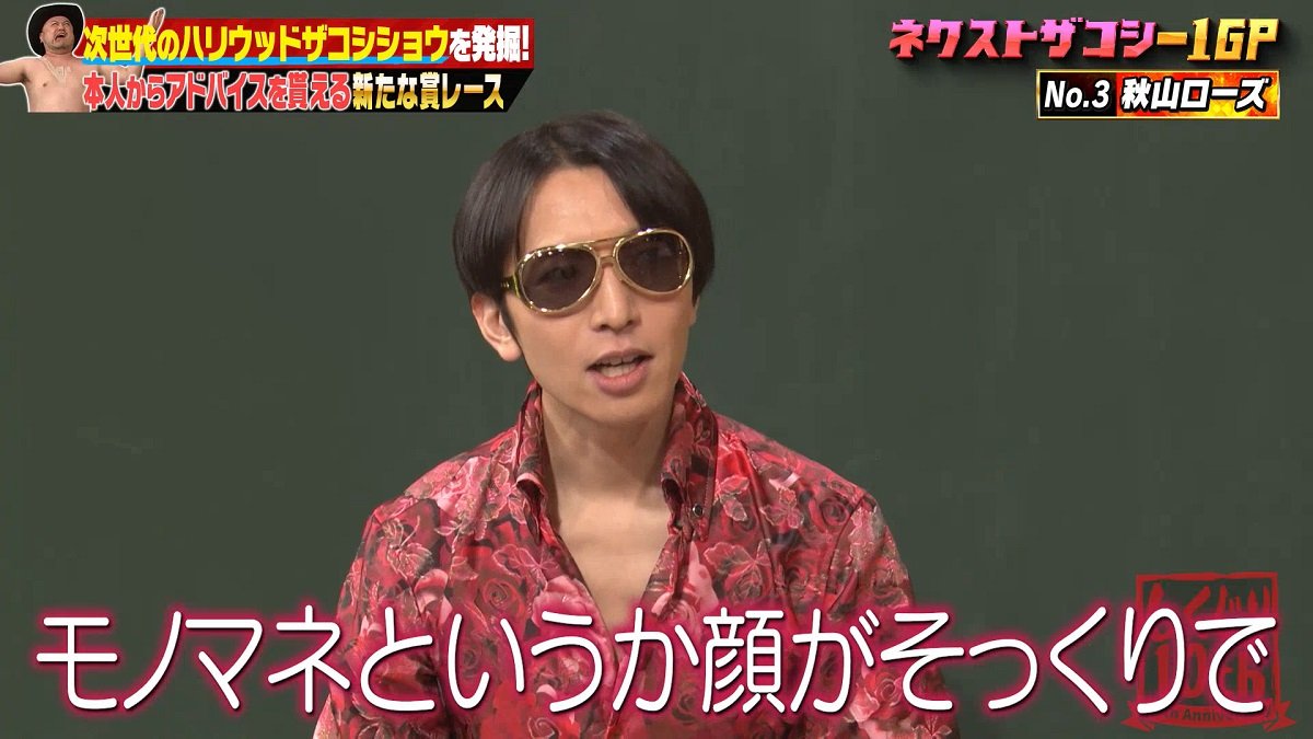 高橋一生に似てる芸能人一覧！中村倫也や実弟・安部勇磨との共通点検証