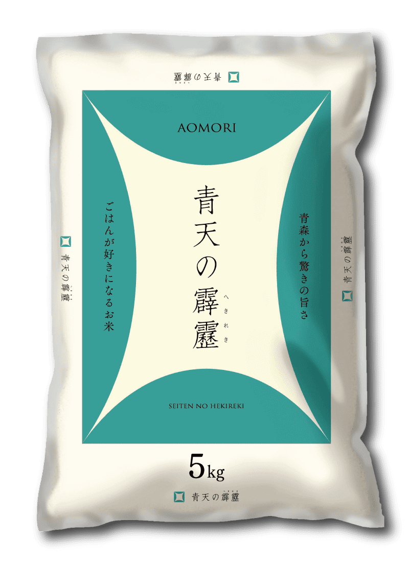 青天の霹靂は本当にまずい？特A米の評判と味の真相・炊き方を徹底解説