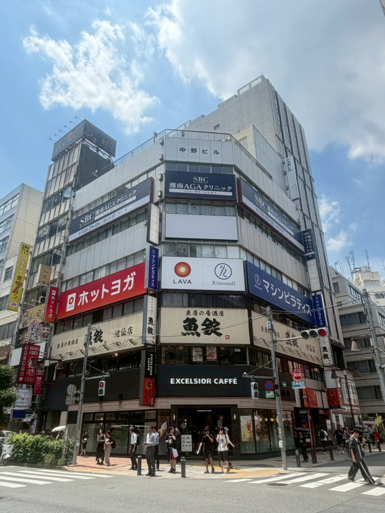 第一中野ビルの真相【2026最新】空室状況や建て替えの噂を徹底追跡
