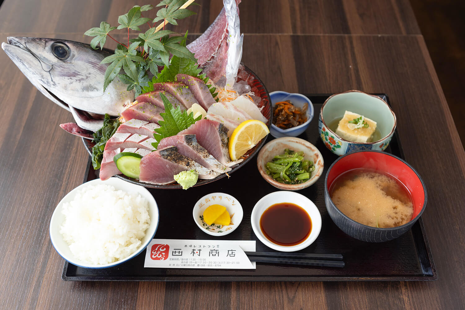 【2026年最新食文化ルポ】カツオだけじゃない！高知ランチの新潮流「地場産の逆襲」と地元民が秘蔵する最高峰の一皿