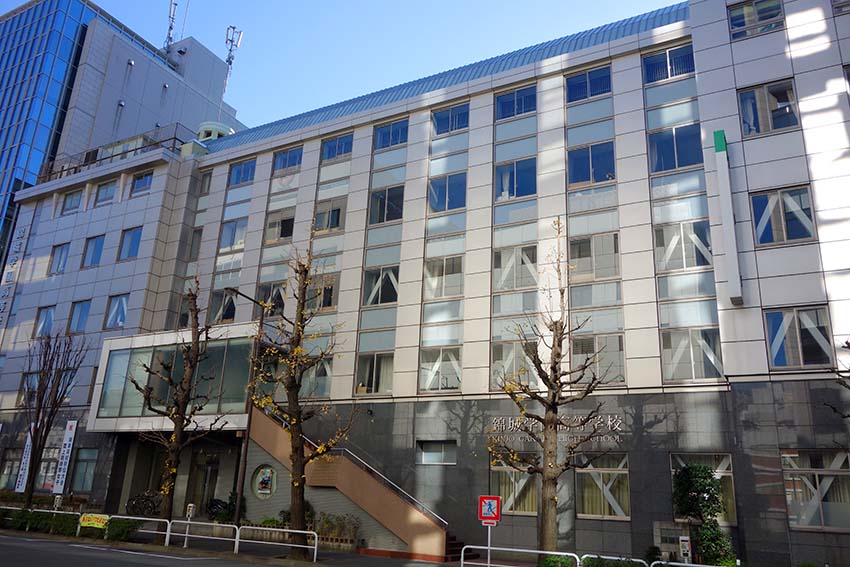 錦城学園の評判と進学実績の真相！特進コースと入試改革の裏側