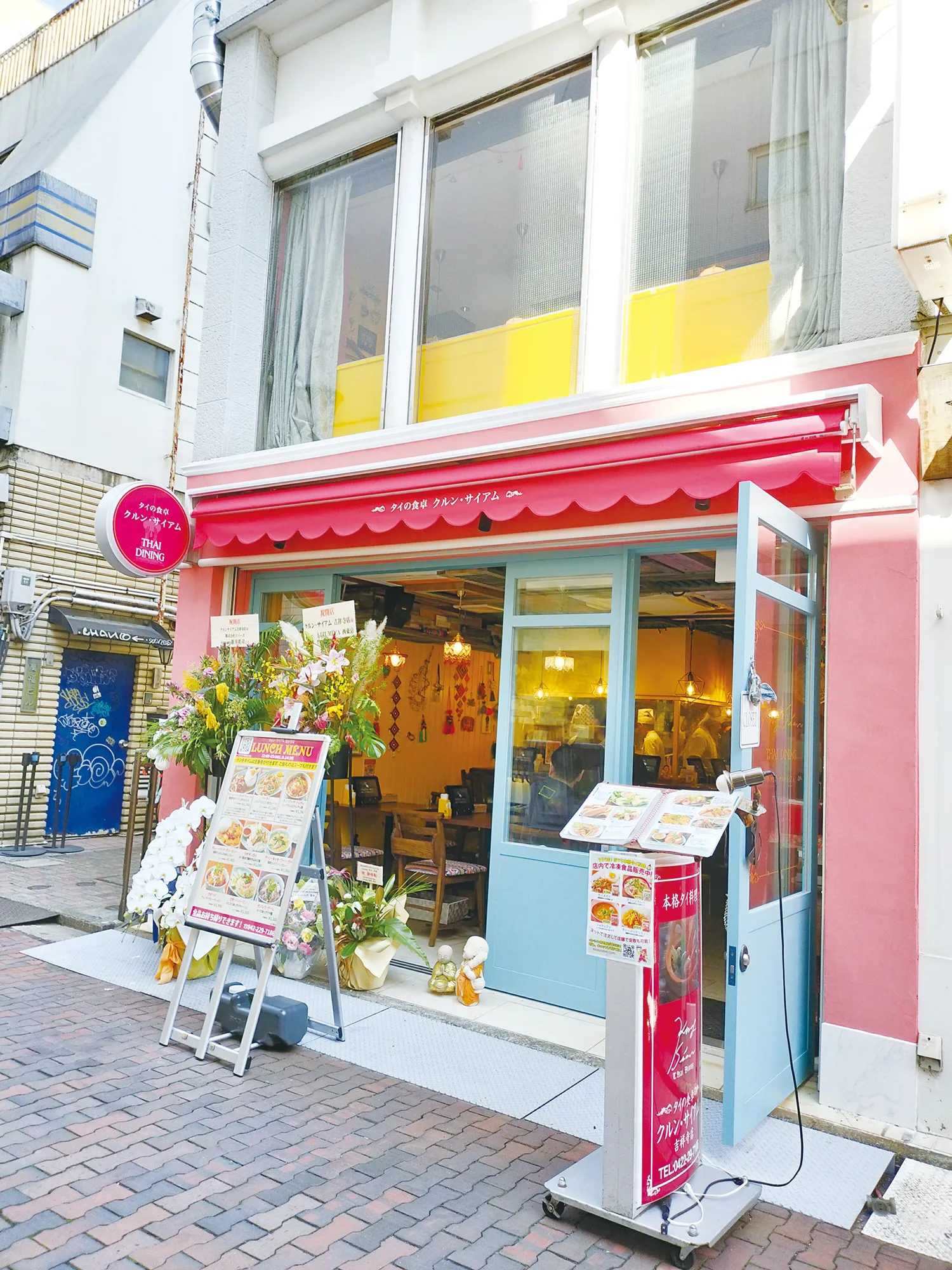 吉祥寺タイ料理2026決定版！地元民が選ぶ名店と穴場を徹底比較