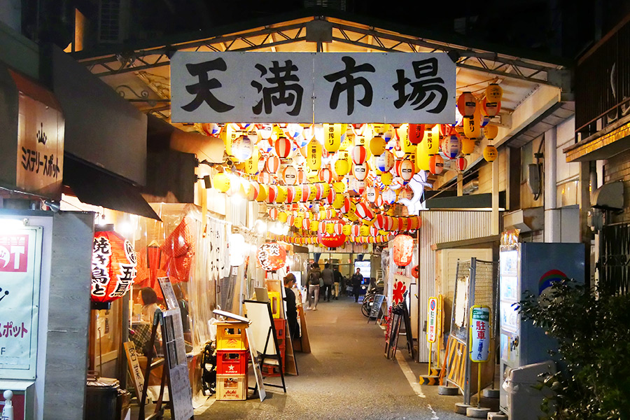 2026年、大阪・天満の夜が変わる——「千べろの聖地」で今起きている大波乱と、酒飲みを狂わせる最新トレンドルポ