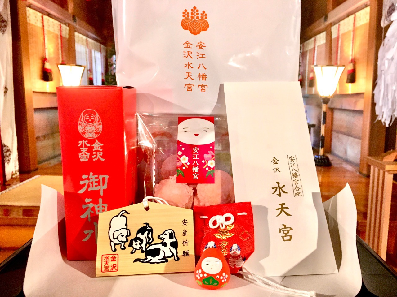 水天宮の安産祈願2026最新版！初穂料・戌の日混雑と失敗しない全手順