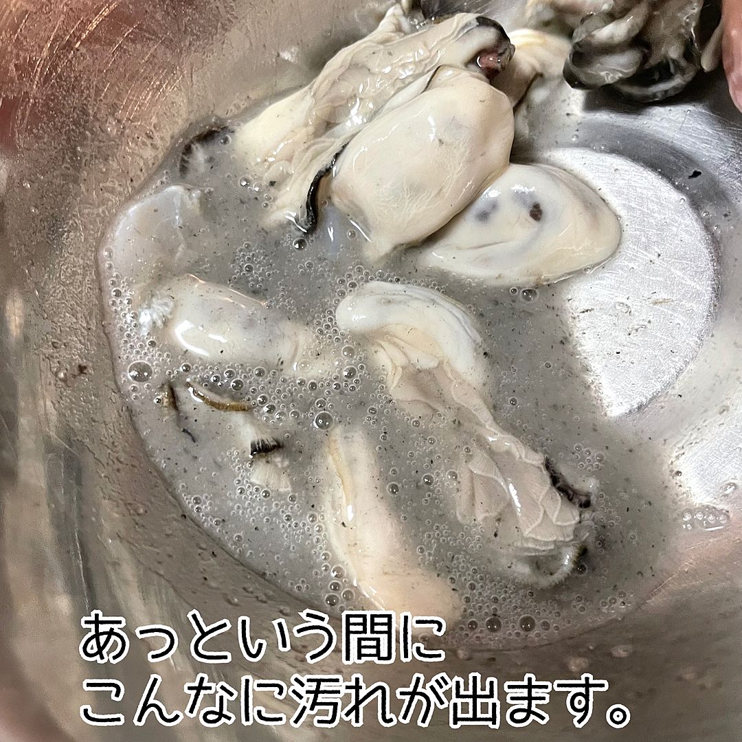 【2026年最新】吉野家の牛丼を完全再現！門外不出の黄金比と隠し味の正体