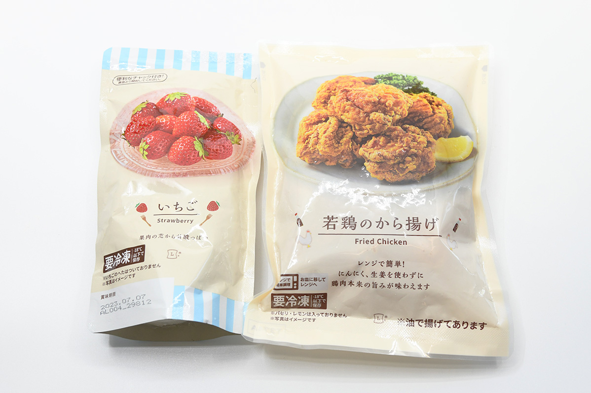 ローソン冷凍食品が本格的すぎると話題！2026年最新ランキングと評判