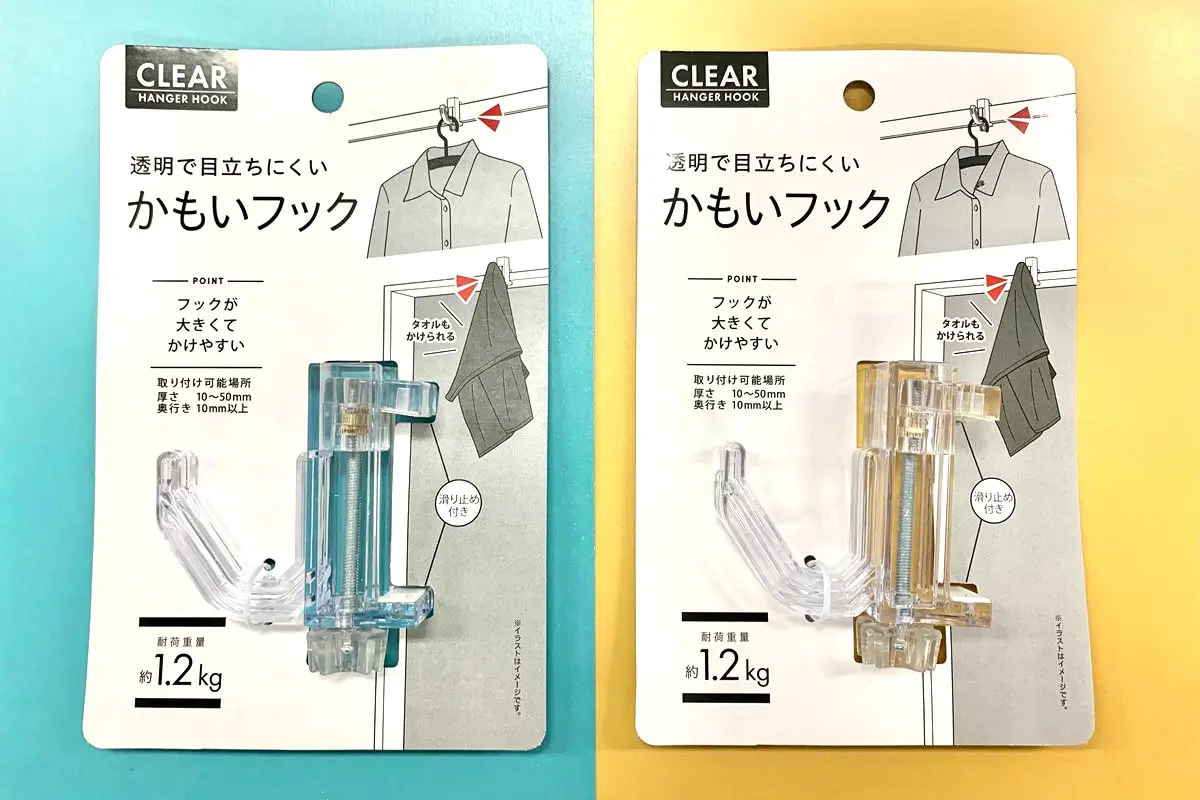 100均鴨居フック徹底比較！耐荷重と賃貸で落ちない活用術【2026】