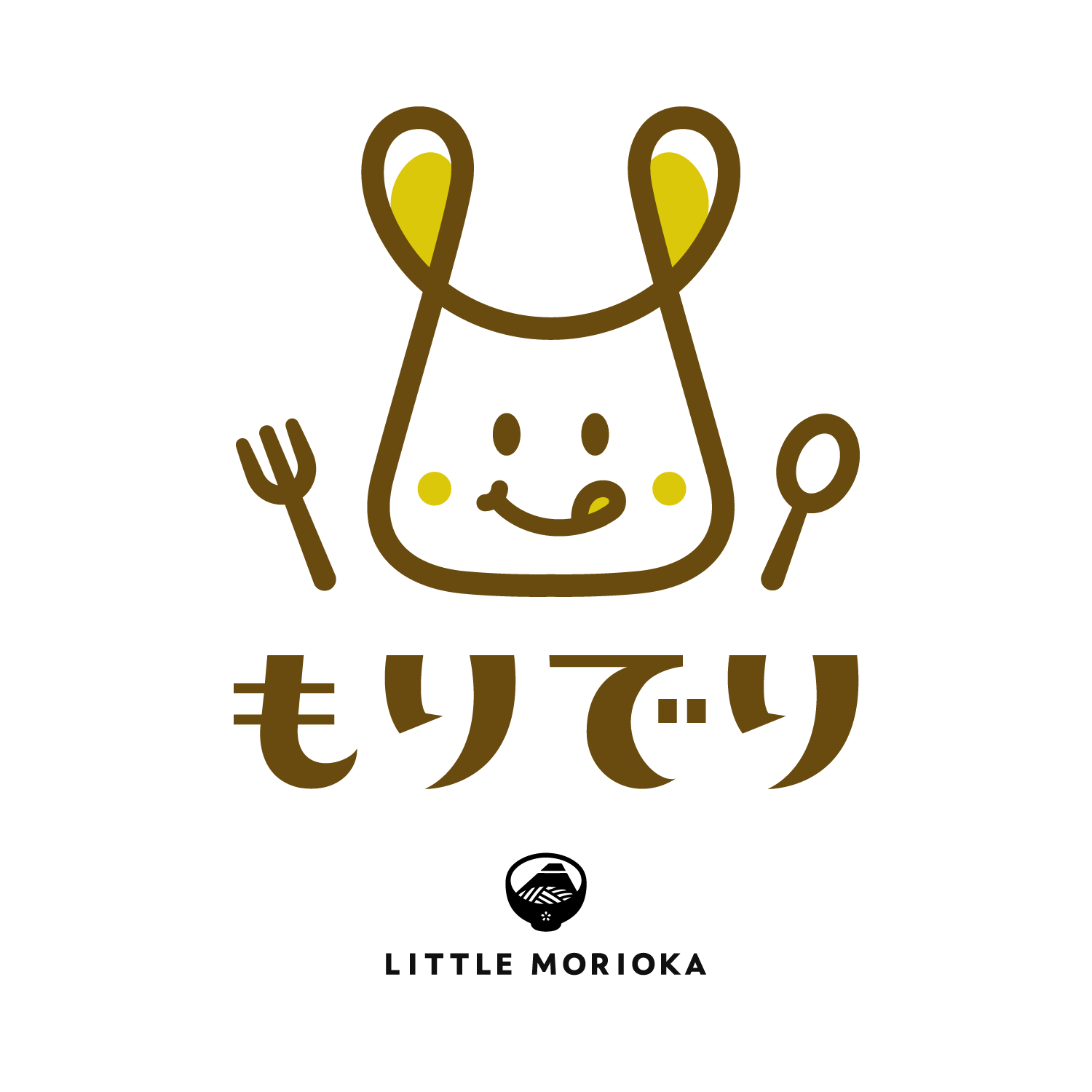 【2026最新】盛岡デリの評判と実態！料金相場とおすすめ店の選び方