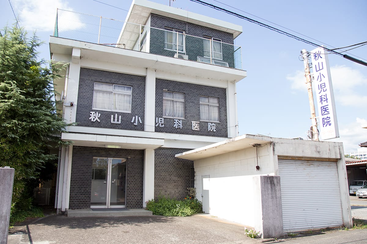 たけまえ医院の評判は本当に良い？口コミ・混雑状況と予約の真相を徹底解説
