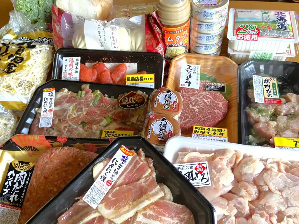 近くのロピアを徹底攻略！2026最新店舗・安さの秘密と支払い罠