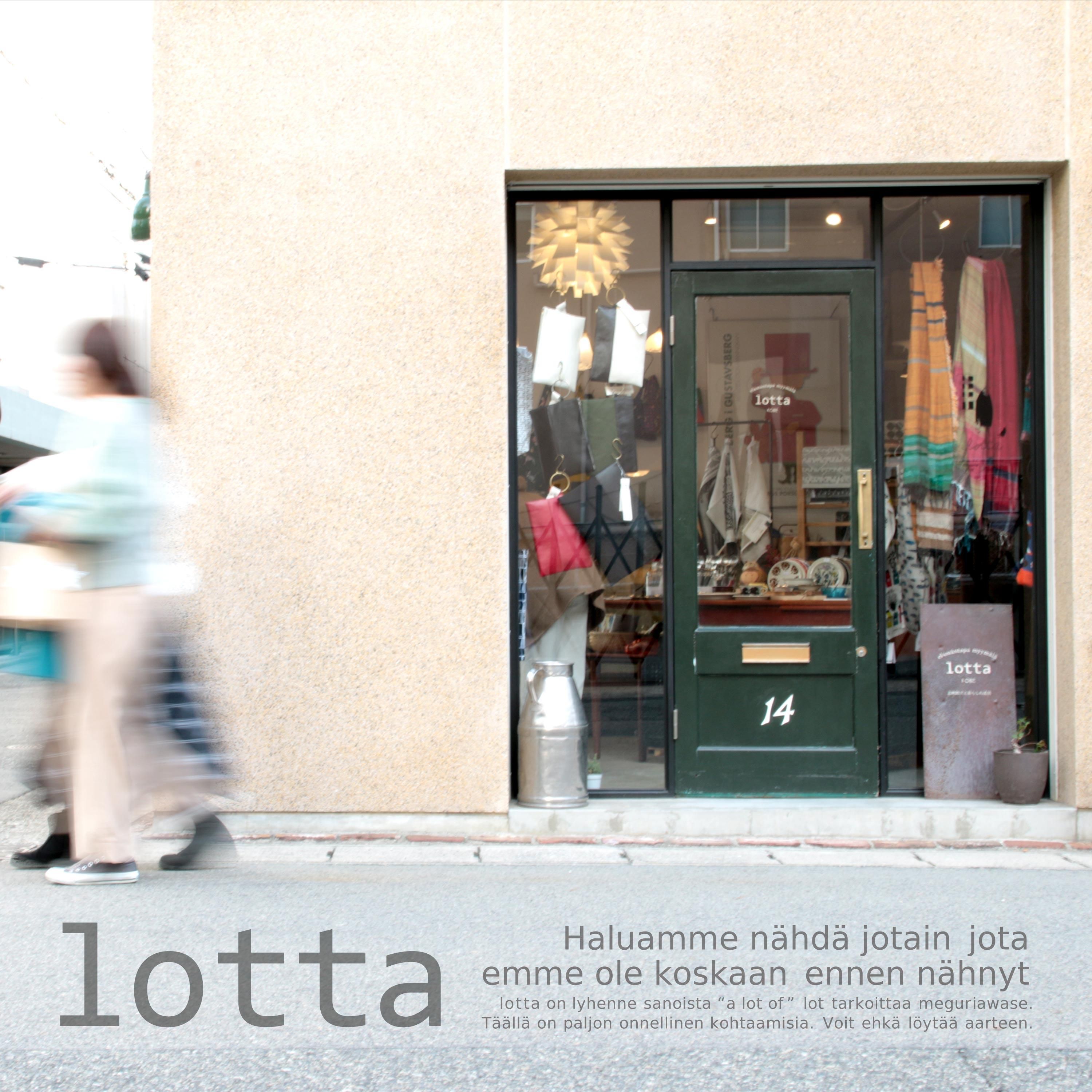 神戸Lottaの魅力とは？北欧ヴィンテージと評判の真相