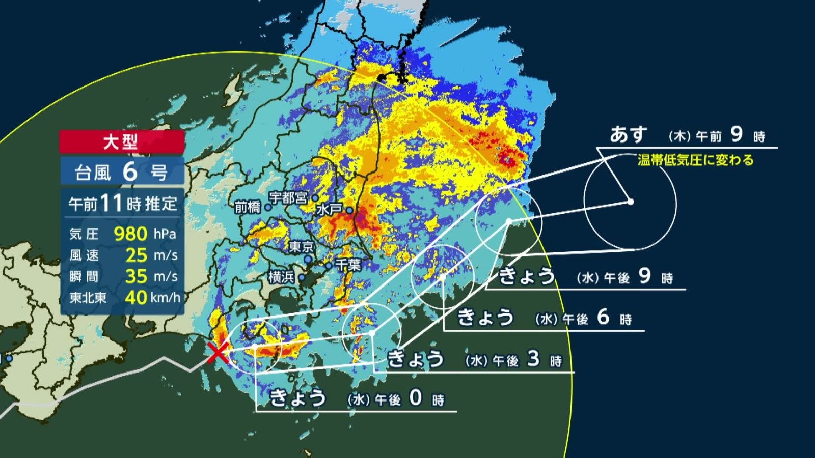 房総半島を襲った猛烈な暴風雨！2026年台風直撃で千葉のインフラ麻痺、現場が直面した現実と試される防災力