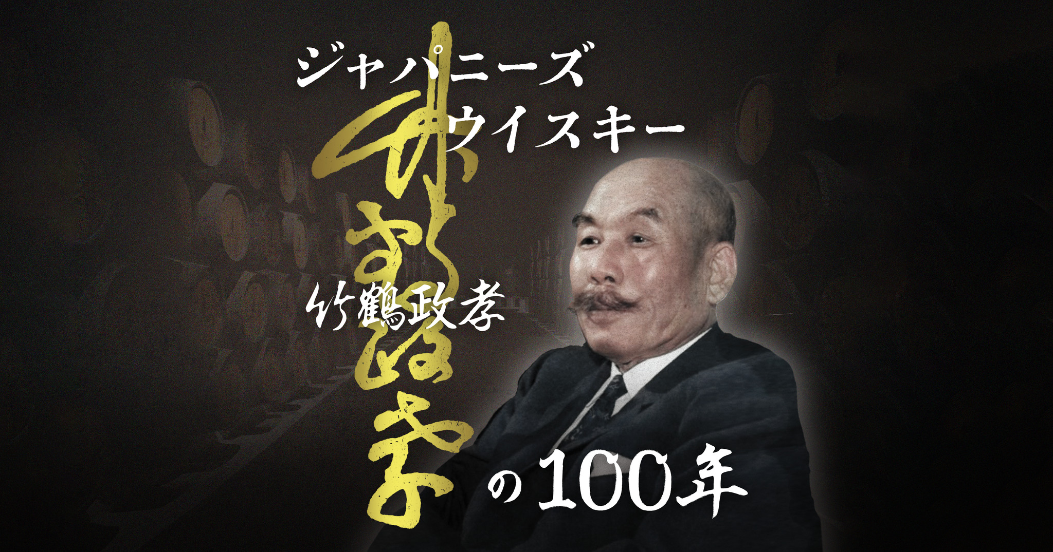 新宿サザンテラスのデリリウム徹底検証！絶品ビールと予約の極意
