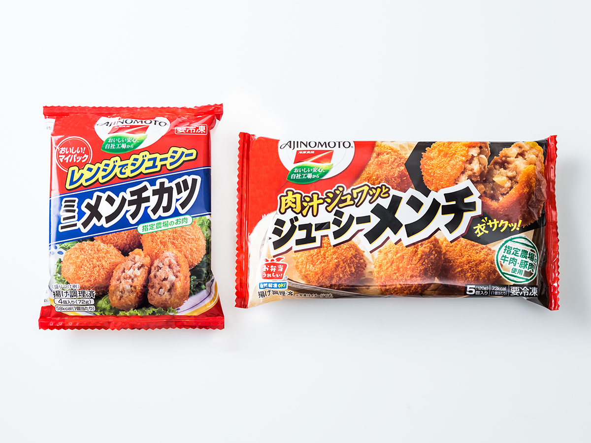 冷凍食品の自然解凍は危険？お弁当にそのまま入れる落とし穴と安全基準