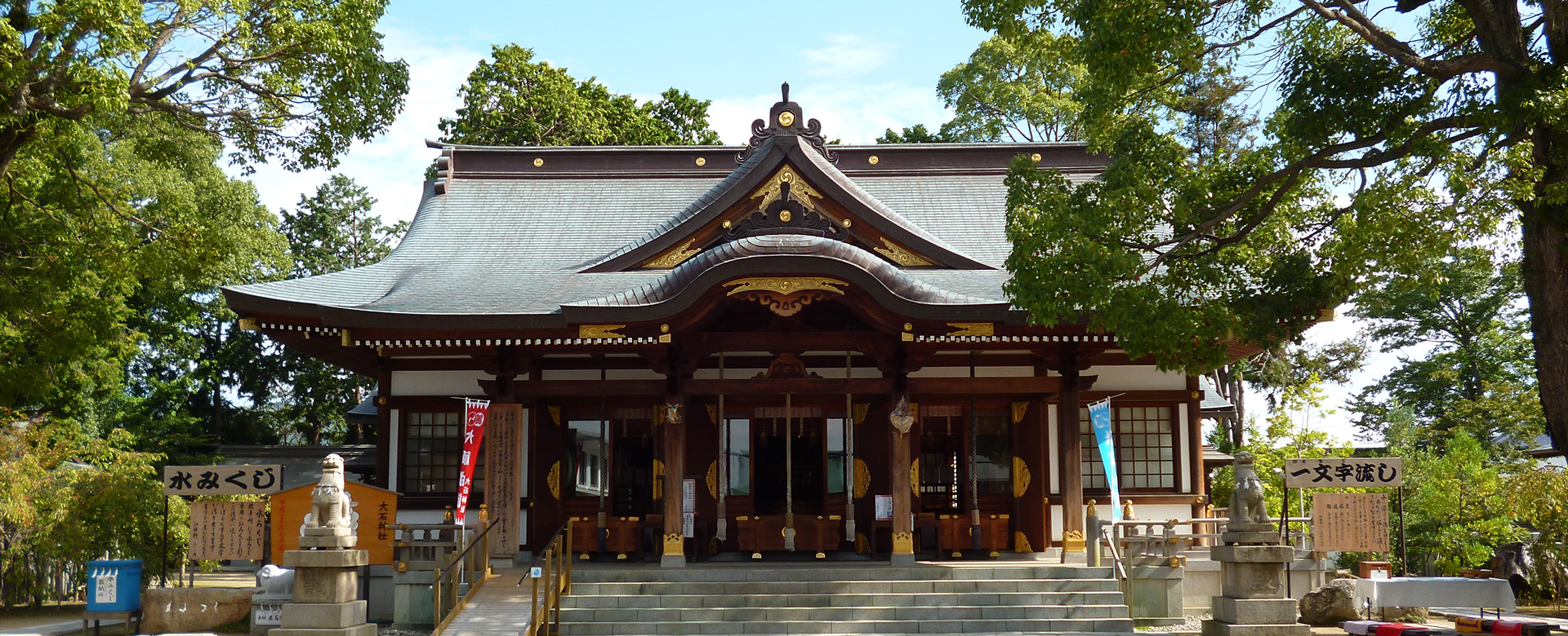 【独占】松永かなえの現在とは？芸能活動の激変とSns騒然の真実