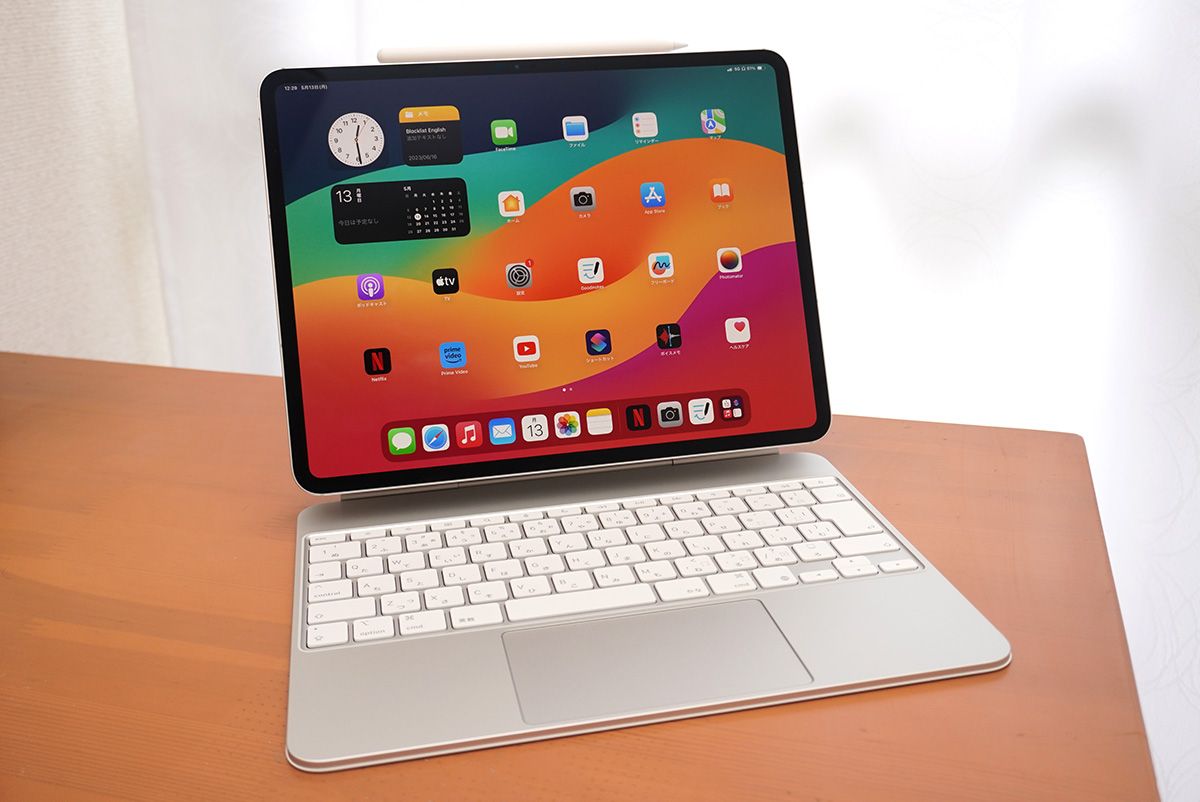 ノートPcとIpadどっち？後悔する人の共通点と2026年最新選び方