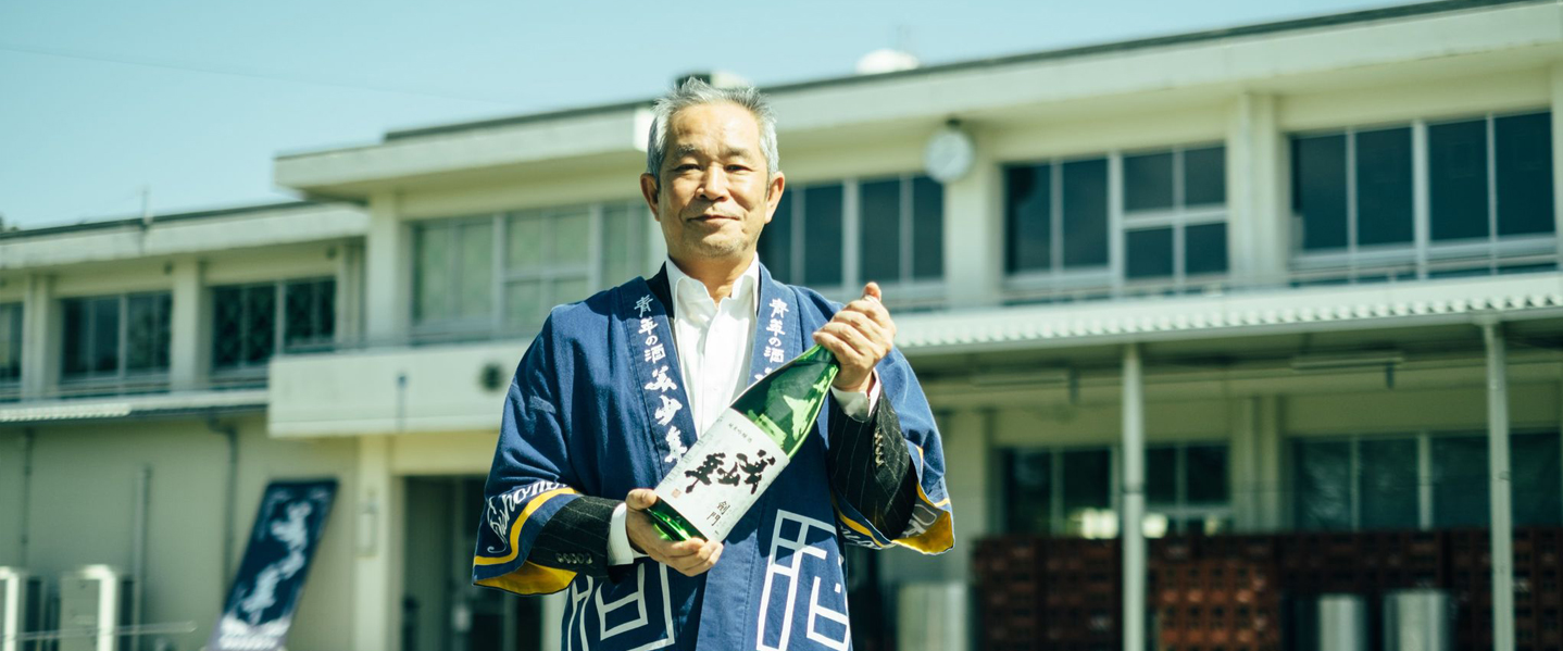 美少年酒造の現在は？事故米騒動を越え菊池で遂げた奇跡の復活劇