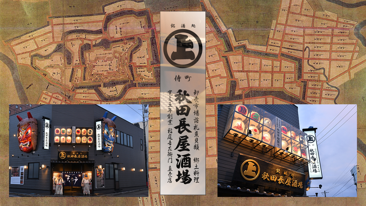 銀のくら徹底解剖！名古屋屈指の味噌ラーメン名店が誇る味と混雑回避術
