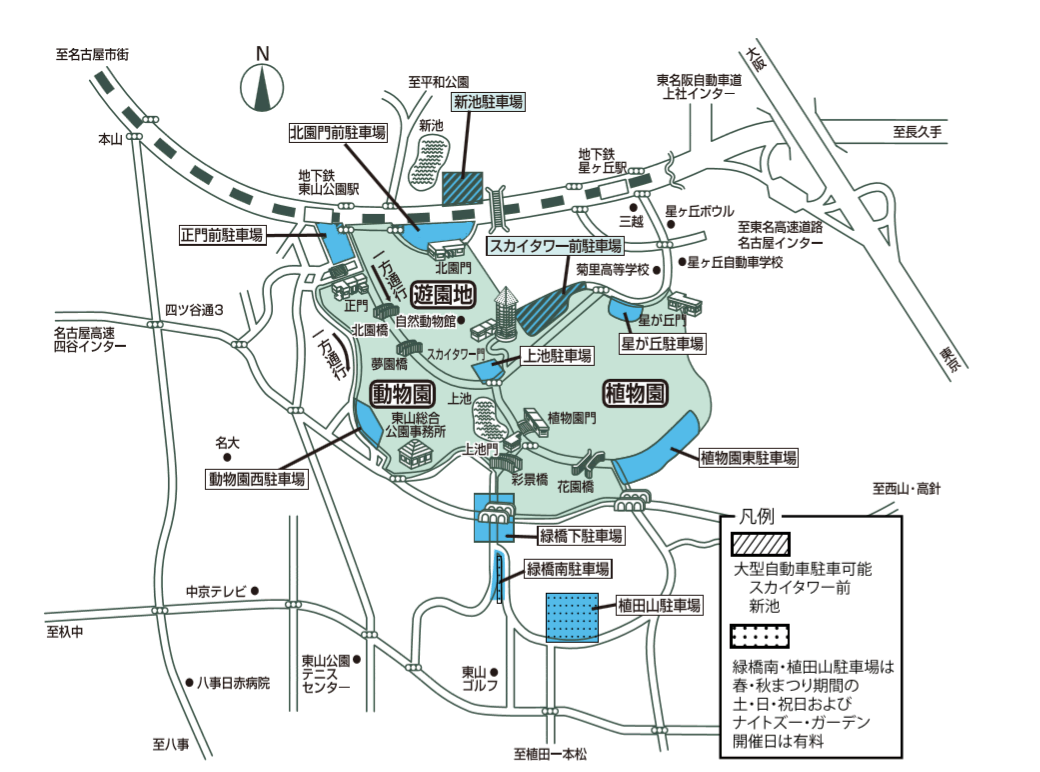 東山動植物園の駐車場混雑完全攻略！満車回避の穴場と裏技【2026最新】