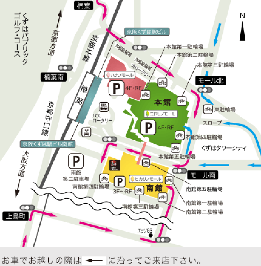 ホテルキャッスルプラザ駐車場の料金・割引・車高制限を徹底解説