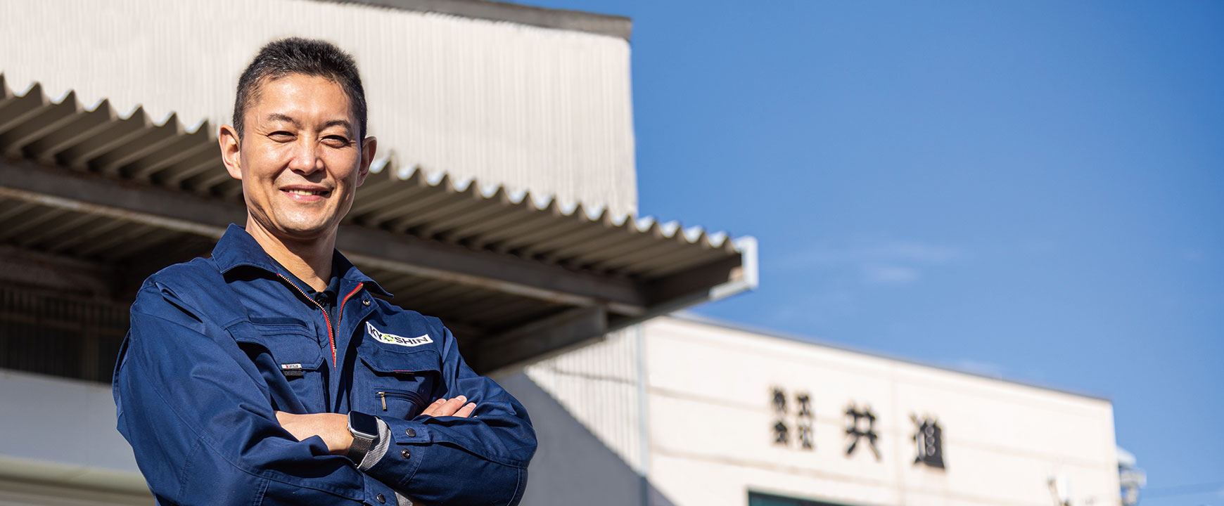破綻寸前から年商爆増へ！龍角散社長が推し進めた奇跡の経営改革