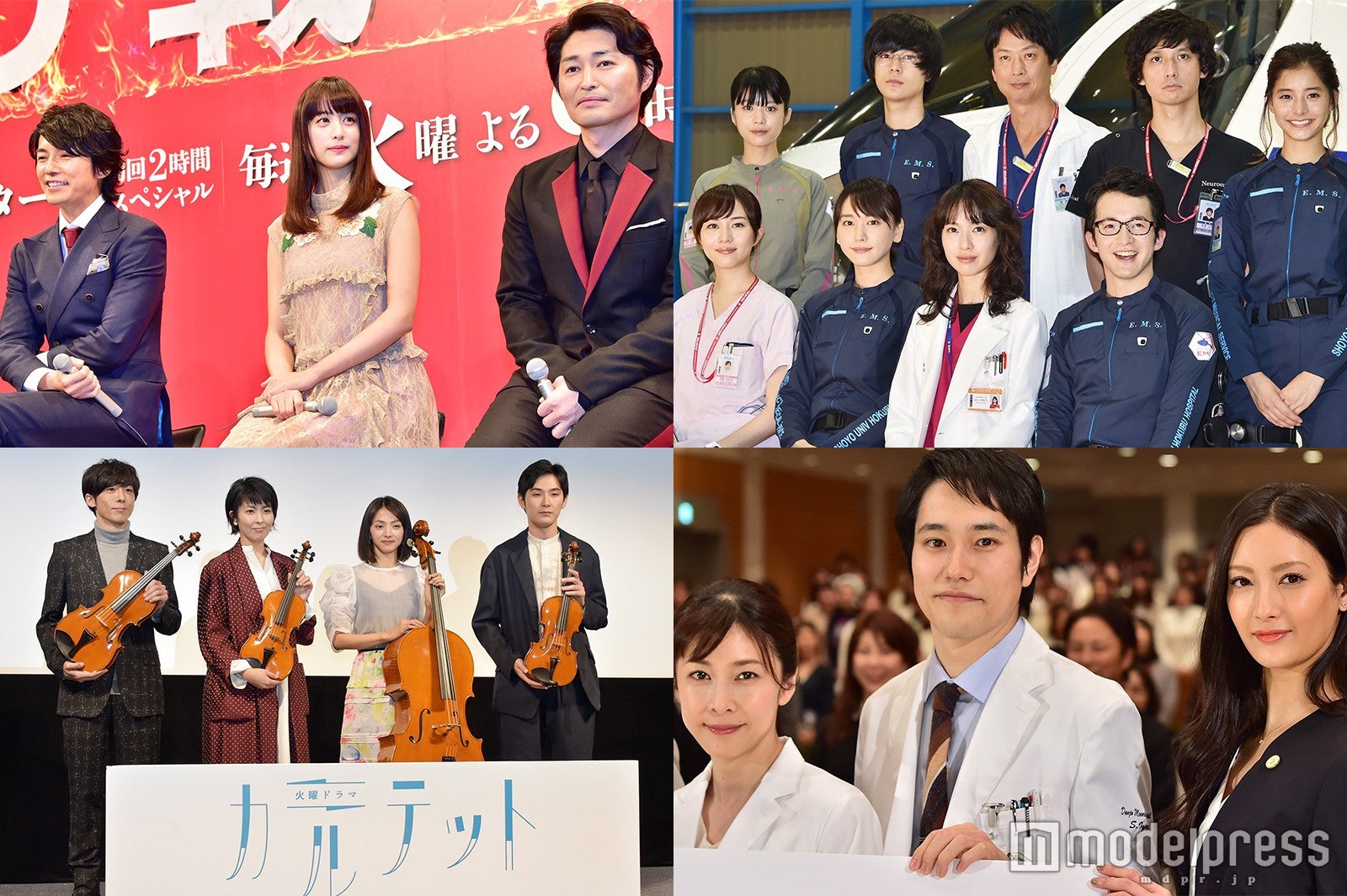 2017年の名作ドラマ総まとめ！視聴率ランキングと神作の舞台裏を徹底解剖