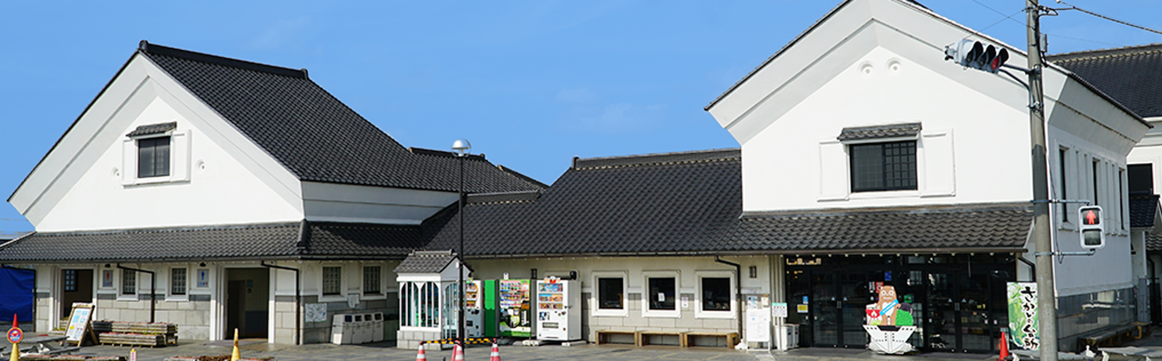 なぜ道の駅さかいに人が殺到するのか？隈研吾建築と名物グルメの全貌