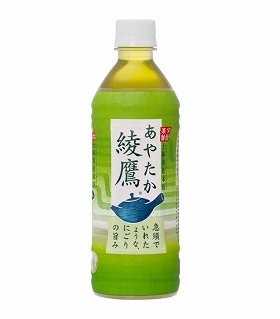 【真相】 選ば れ た の は 綾 鷹 で した 最新画像・動画まとめ #851