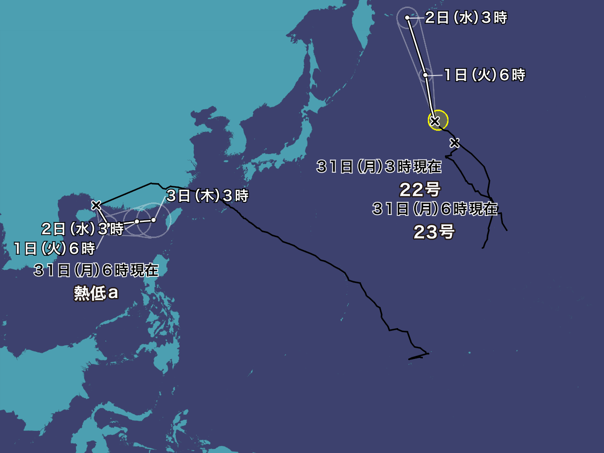最新の台風進路、気象庁とJtwcで予測が変わる理由と交通影響を完全解説