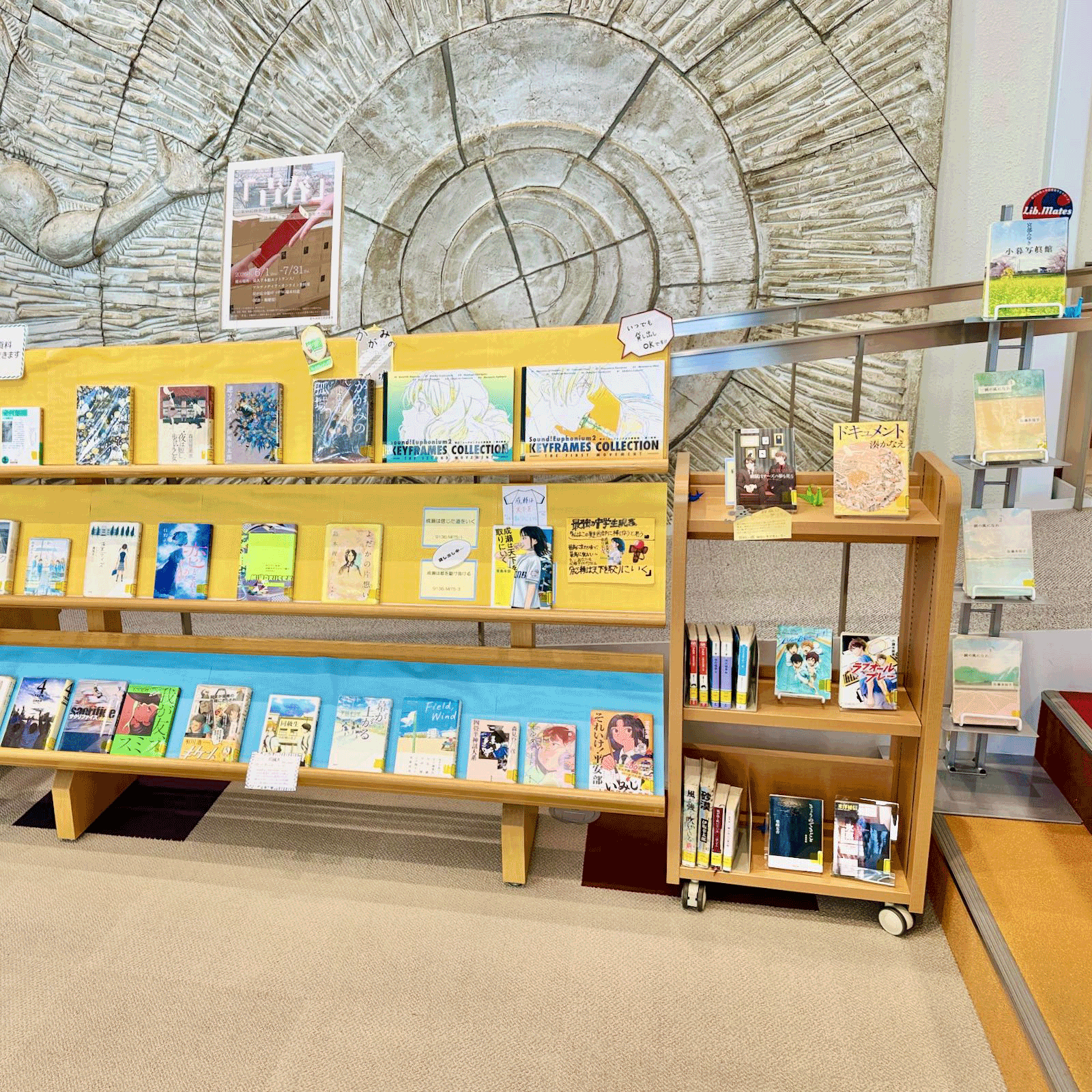 愛知淑徳大学図書館は学外者も利用可能？開館時間や自習室の評判と実態