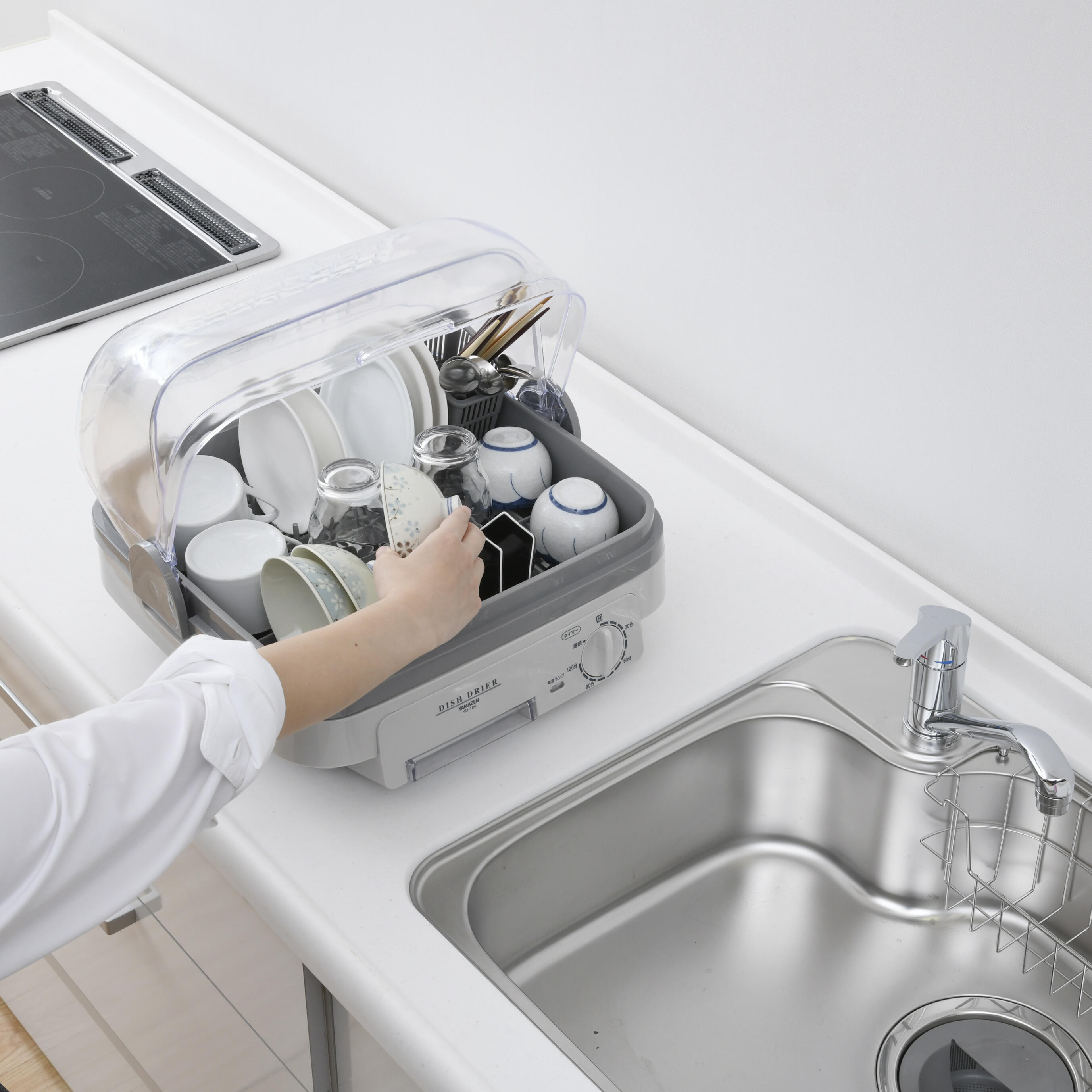 【真相】山善の食器乾燥機が生産終了？廃盤の理由と後継モデルを徹底調査