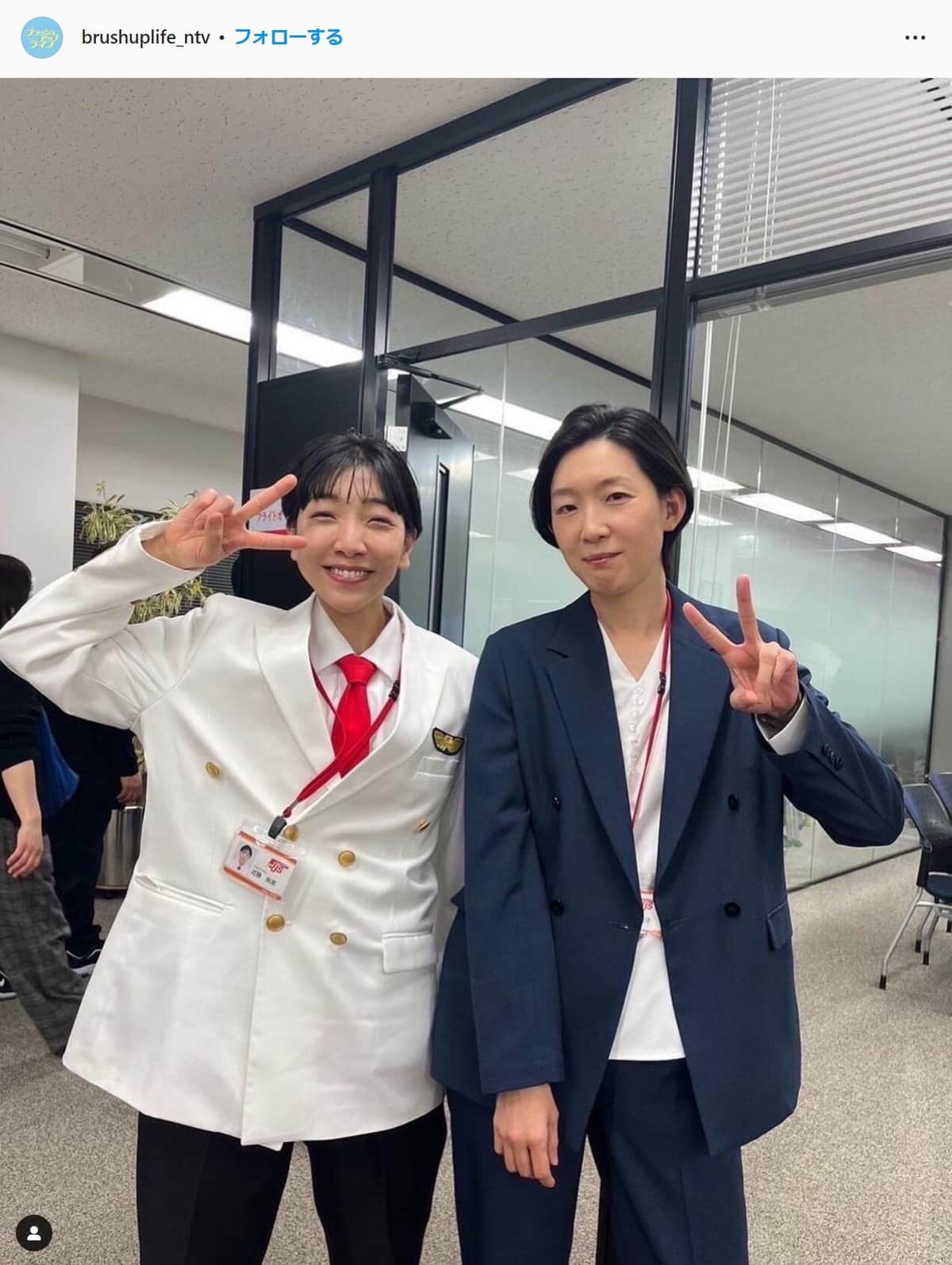 安藤サクラと江口のりこは姉妹？そっくりな見分け方と共演作の真相