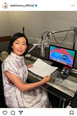 【2026最新】 木村 多 江 貞子 最新ニュース速報 2026 #615