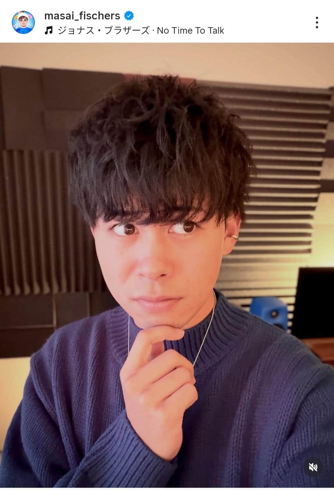 フィッシャーズマサイ本名とハーフの真相！結婚の噂や現在の姿