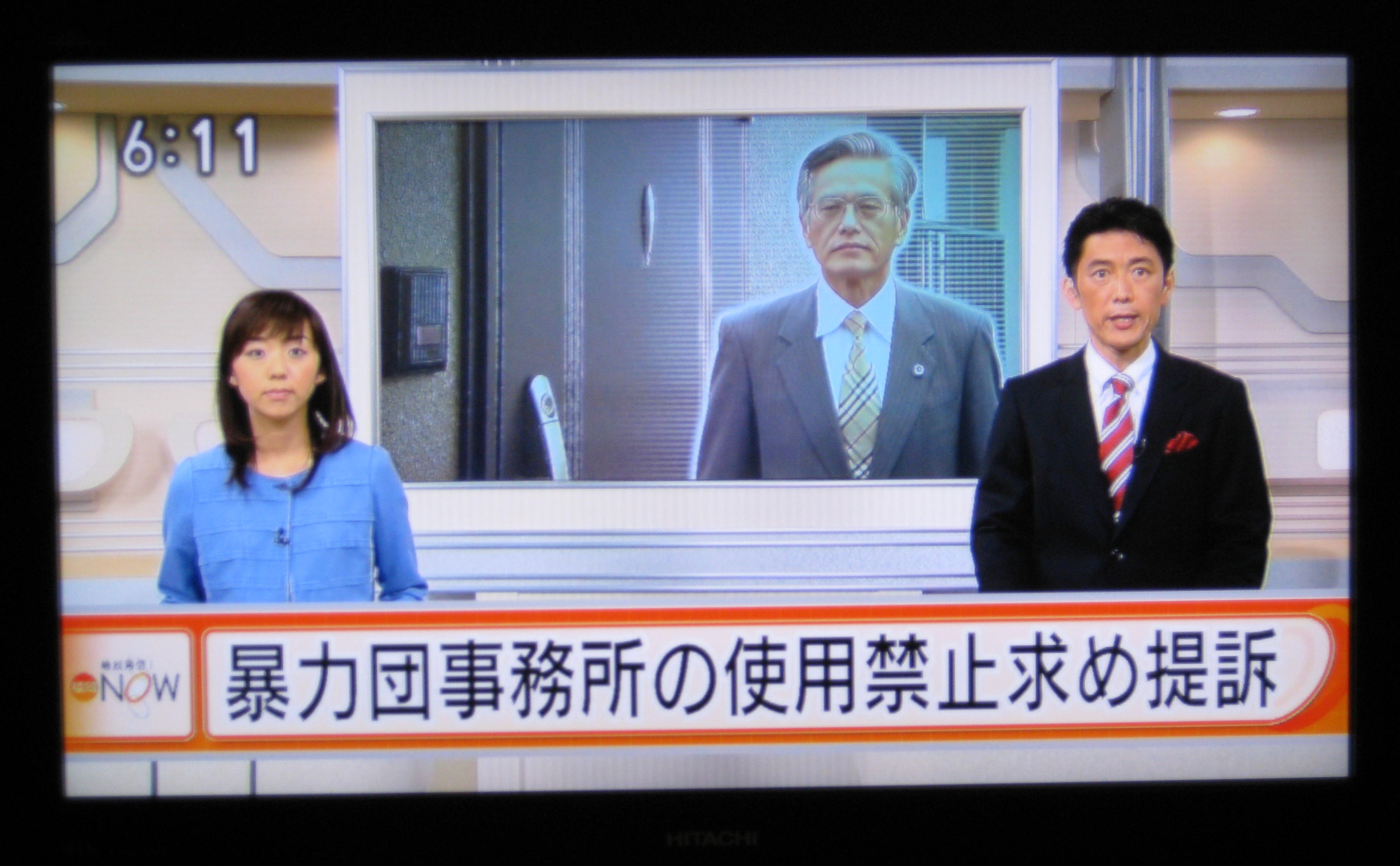 話題のニュース動画総まとめ！現場で何が？真相と最新速報を徹底解剖
