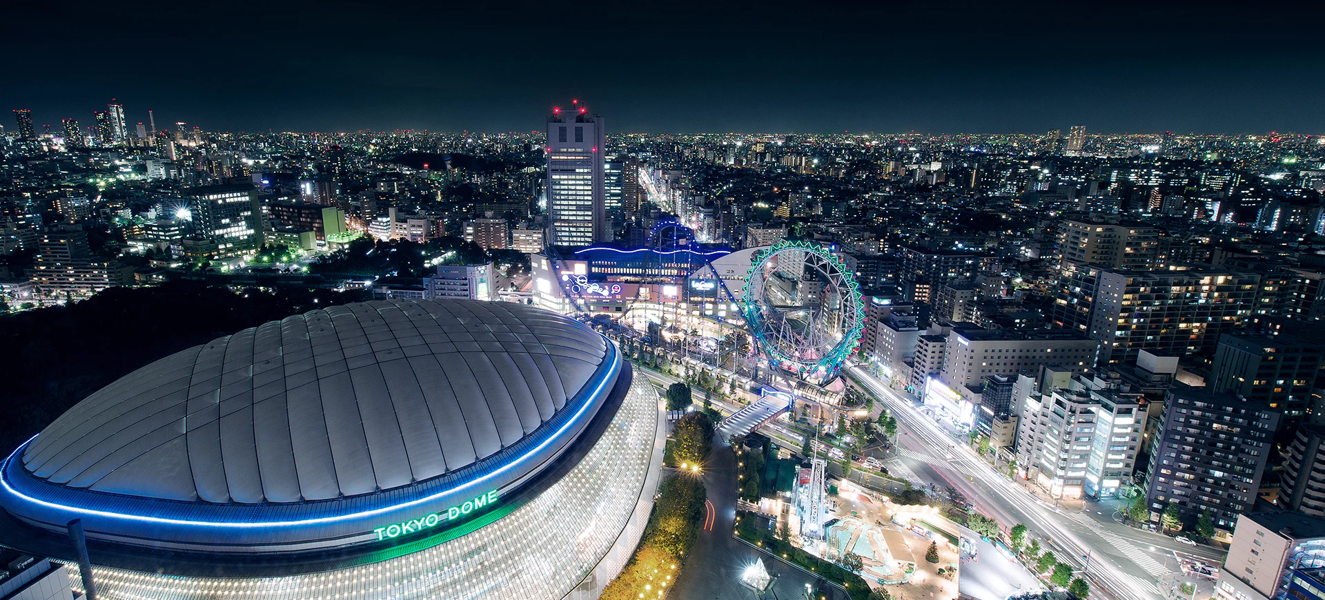 東京都文京区後楽1-3-61の正体とは？東京ドーム攻略と最新活用術