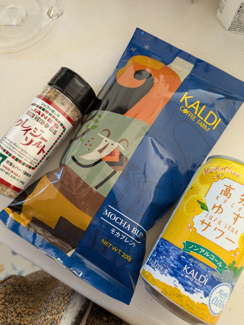 カルディでクレイジーソルトは売ってる？売り場と値段・全種類の取扱検証