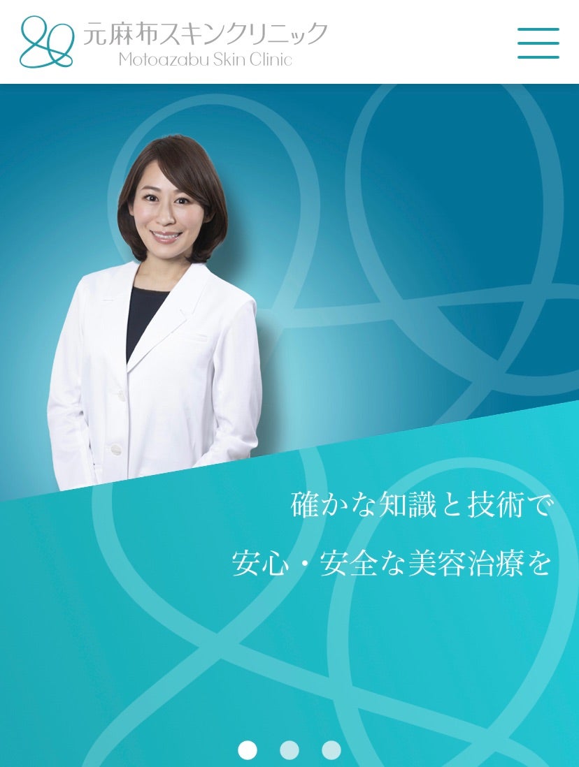 高嶋政伸の妻は14歳年下の医師！顔画像と馴れ初め・現在の家族像
