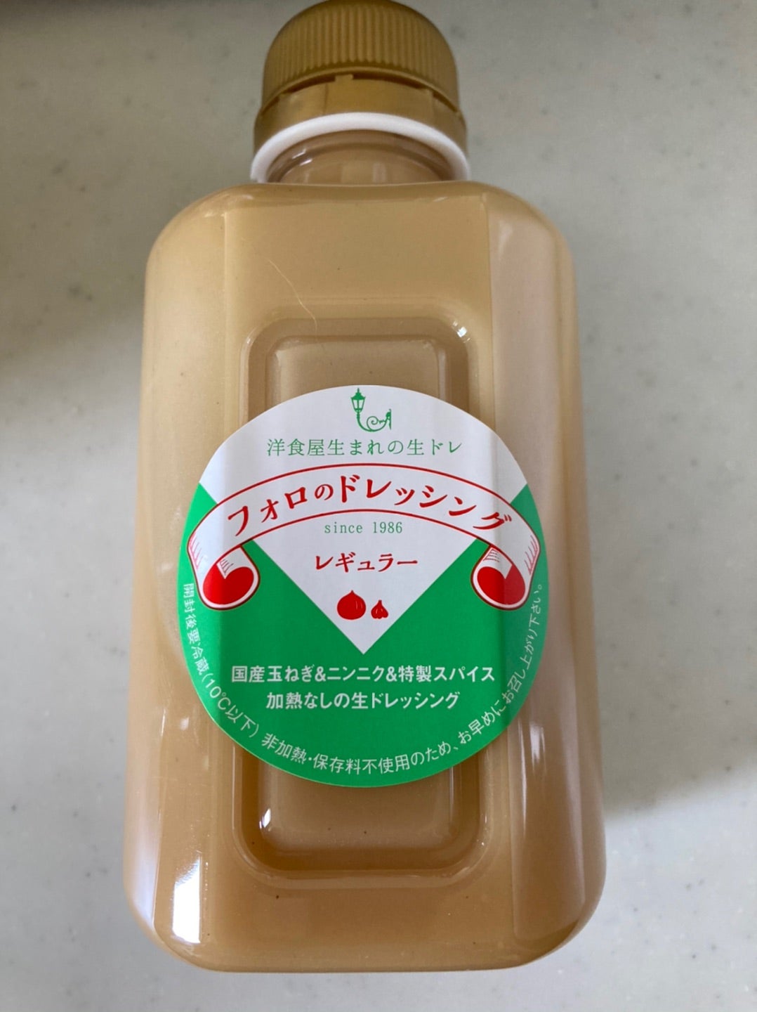 イルキャンティ激似ドレッシング決定版！カルディや市販品を徹底比較