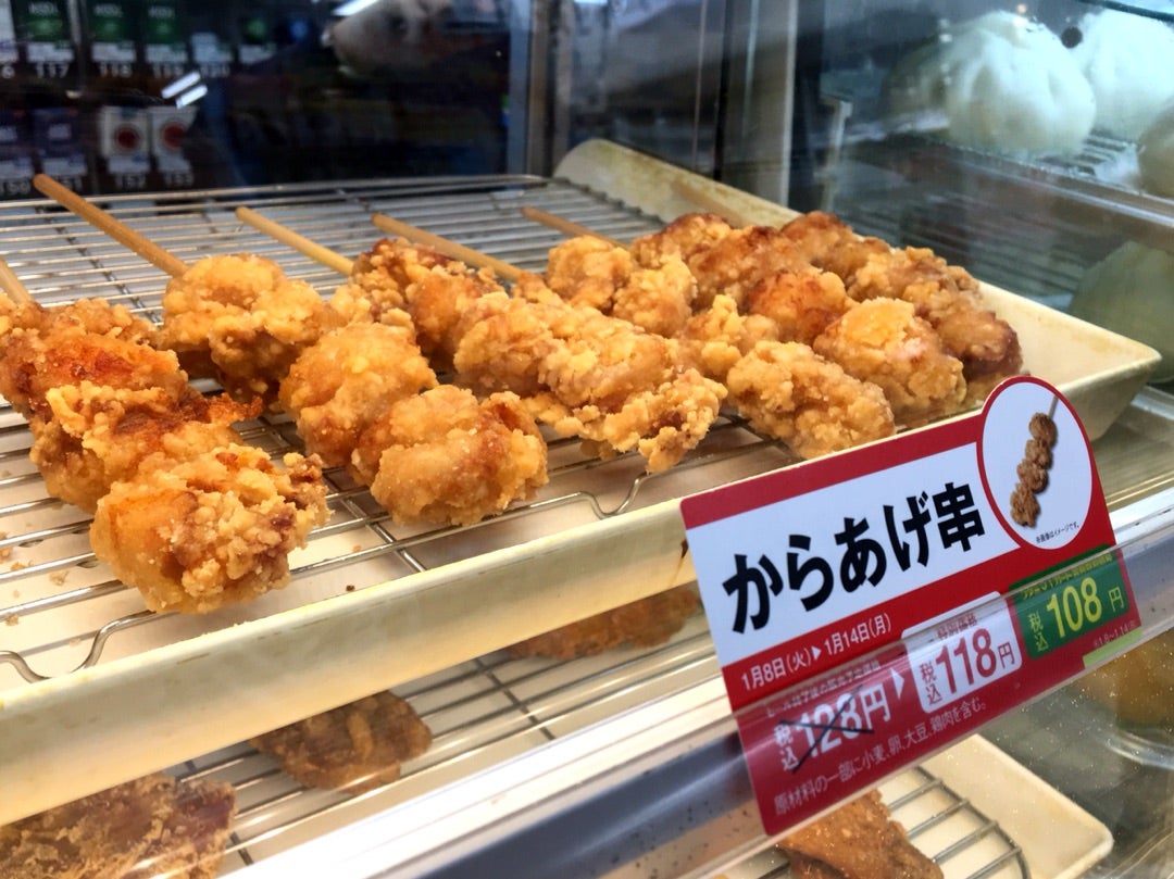 ファミマの唐揚げ棒は売ってない？2026年最新の販売状況と復活の真相