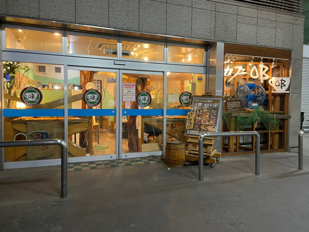 カフェOb大宮西口店を徹底解剖！金魚鉢ドリンクと破格の真相