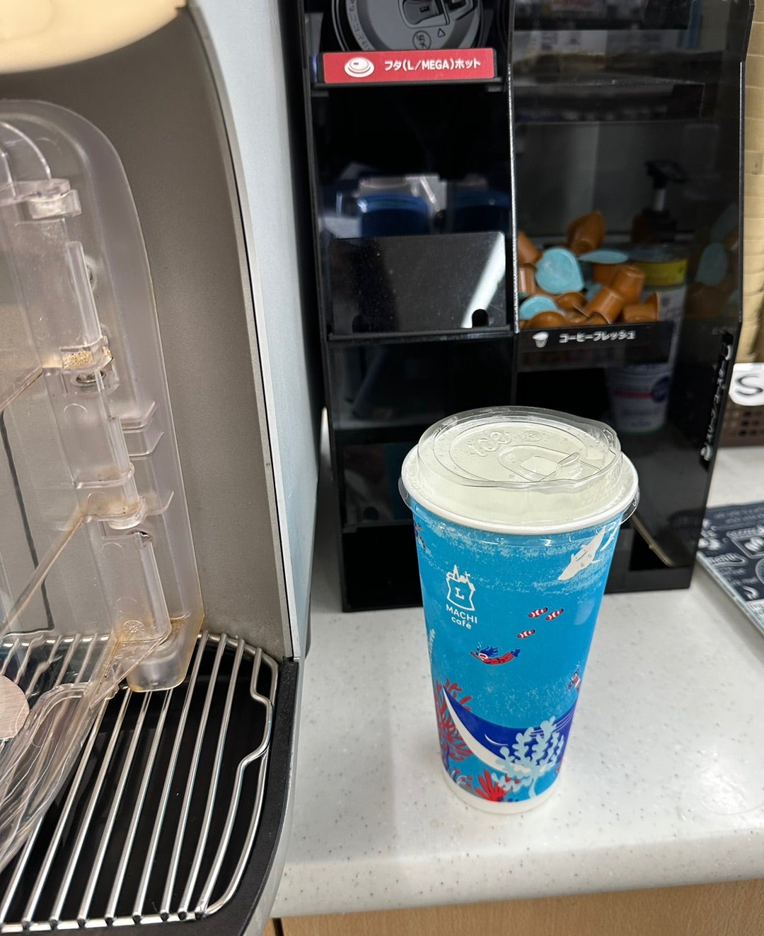 【2026】ローソンメガカフェオレ買い方！氷の真相とセルフ注文手順