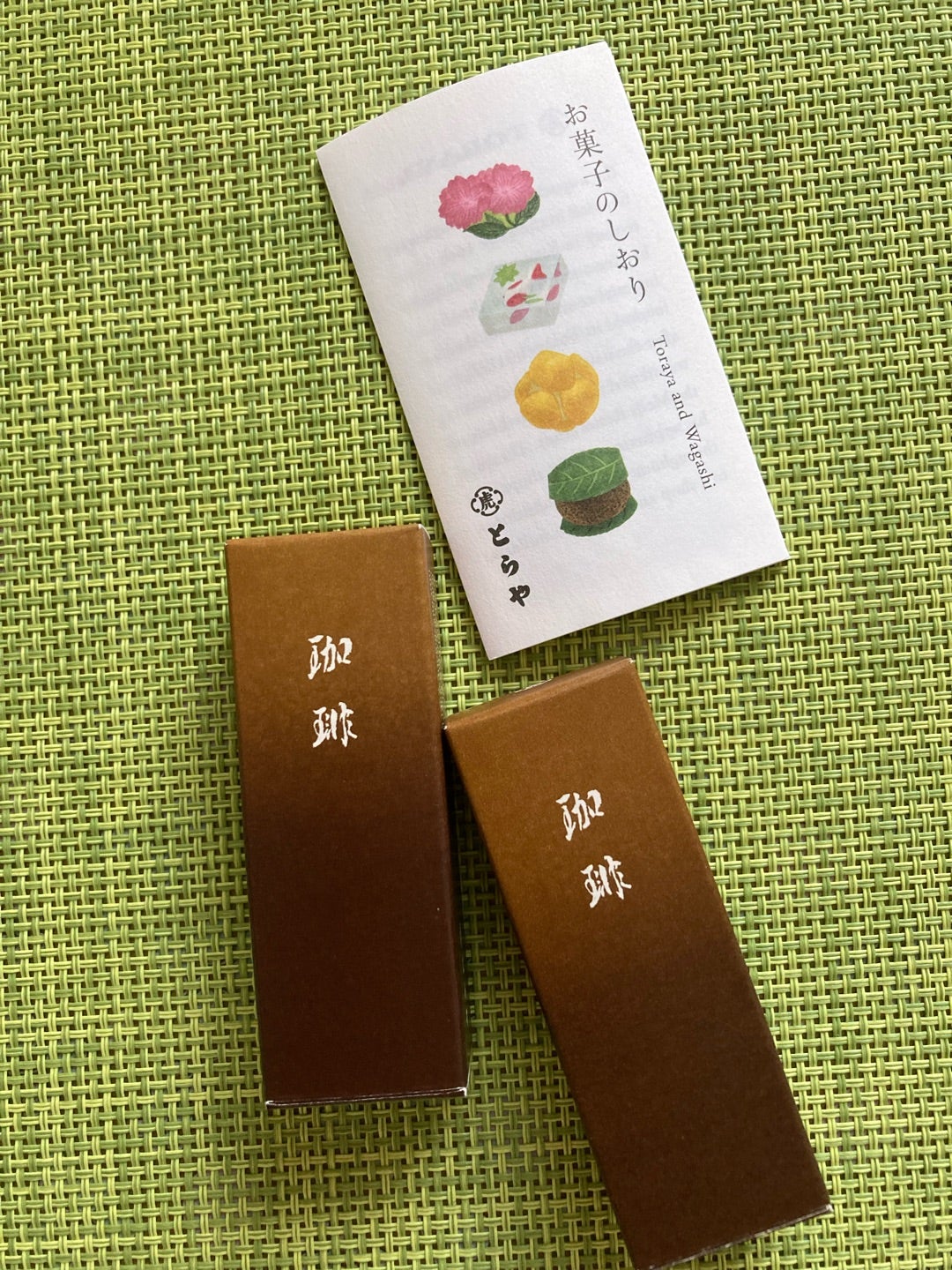 賞味期限切れのようかんはいつまで大丈夫？カビの見分け方と活用法