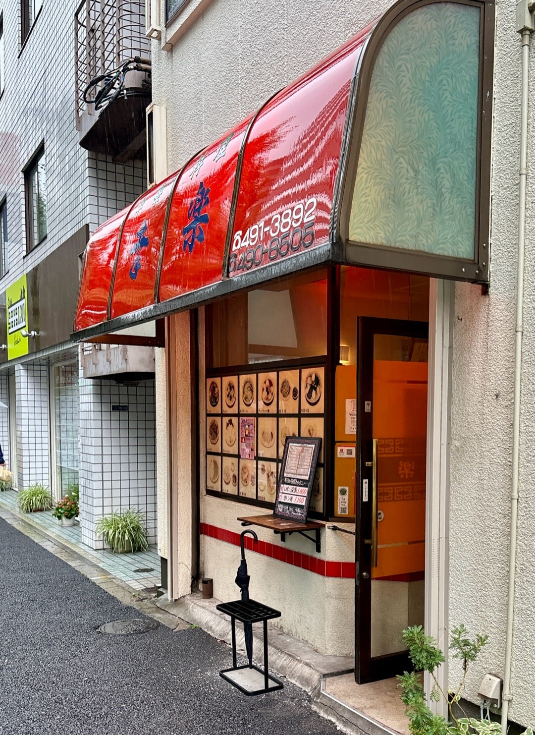 中華料理幸楽の実在モデルを追う！噂の真相と名物チャーハン評判の全貌