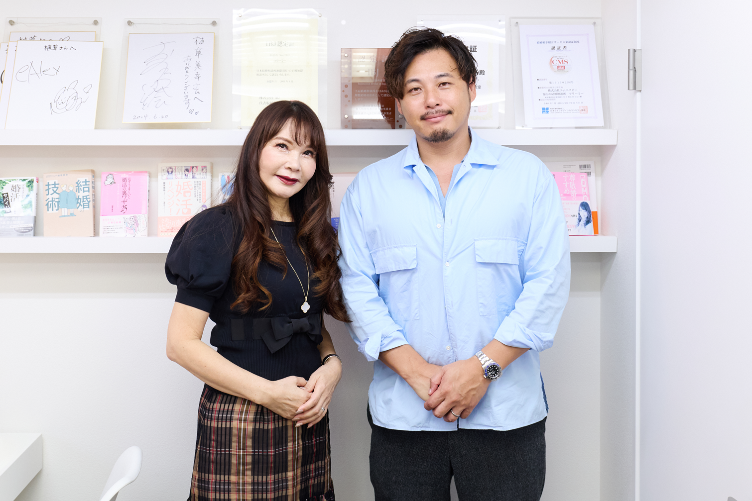 アルコ＆ピース平子の嫁・真由美さんの素顔！愛妻の正体と夫婦愛の真実