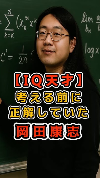 【画像あり】 羽生 結 弦 ライバル 最新情報まとめ 2026 #710