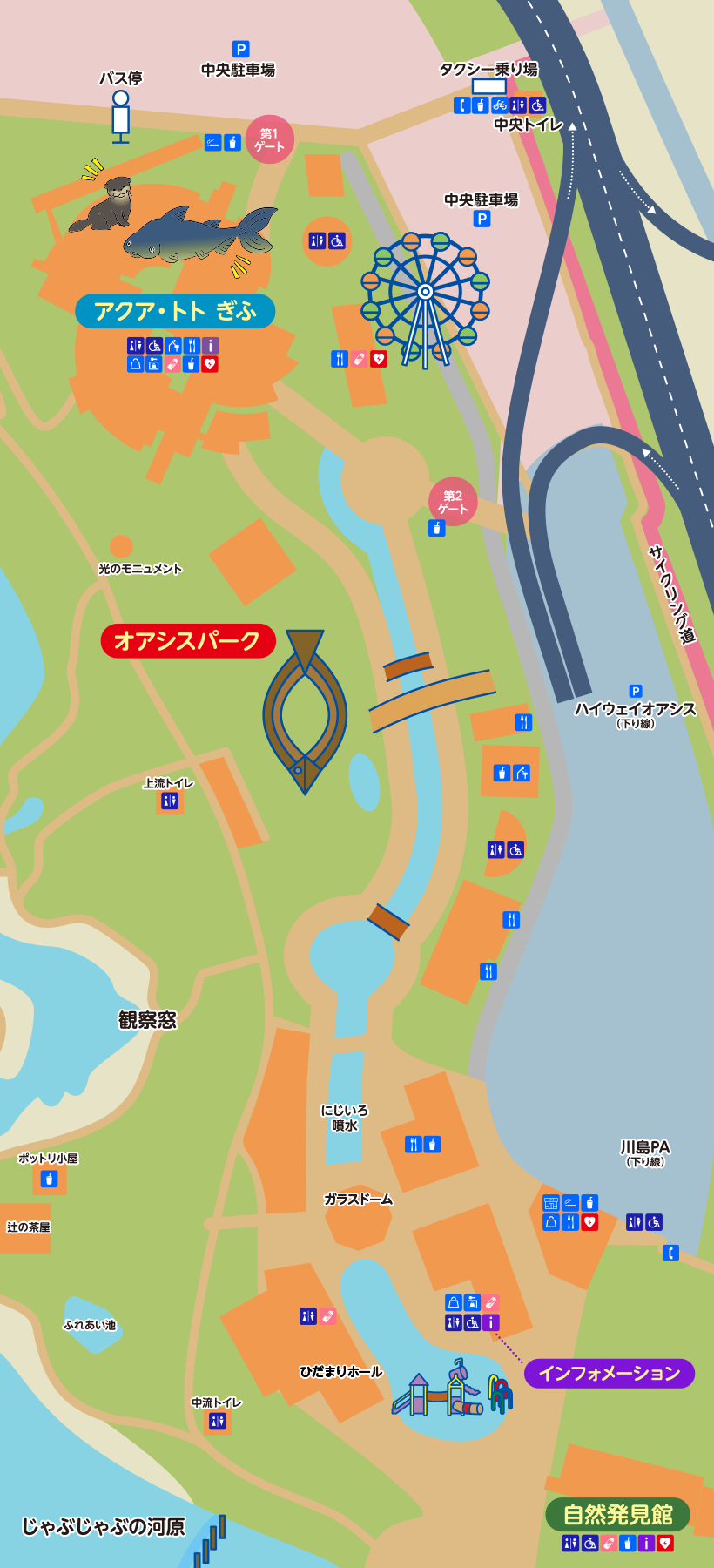 【2026年最新ルポ】高速を降りずに広がる没入型体験。岐阜「オアシス パーク」が再定義する次世代ドライブ旅の最前線