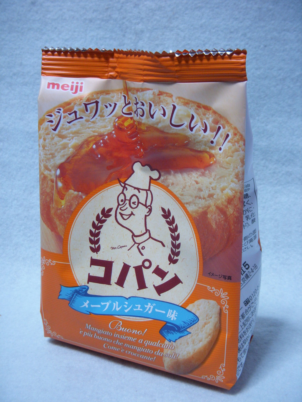 明治コパンはなぜ売ってない？販売終了の理由と現在の復活・類似品を徹底解説